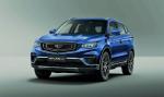 Geely Atlas Pro 2021 года (RU)